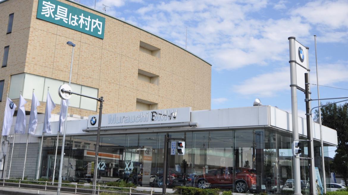 相模大野支店 新車ショールーム